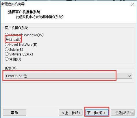 如何进入app服务器