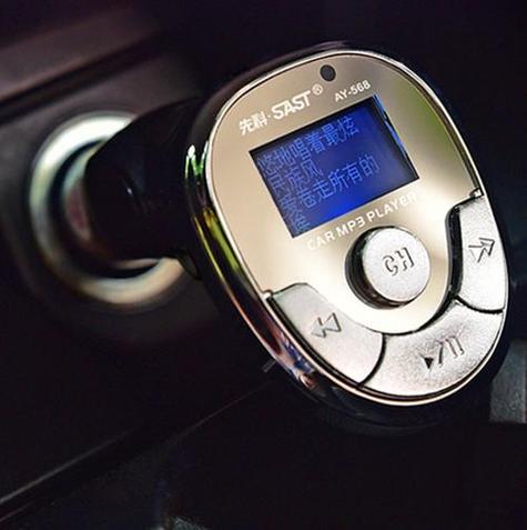 车载mp3免费下载网