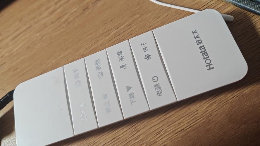 电动晾衣架按键没反应