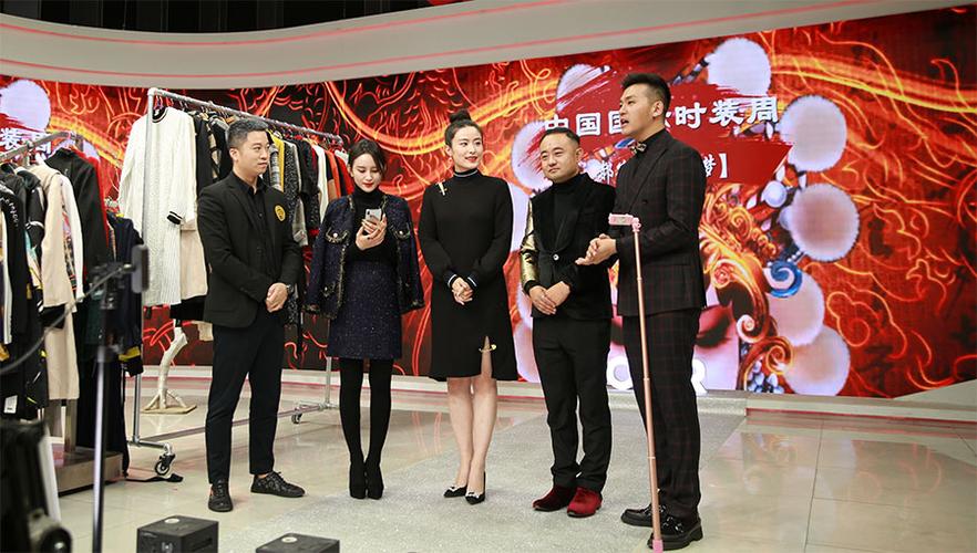 CCTV央广购物直播