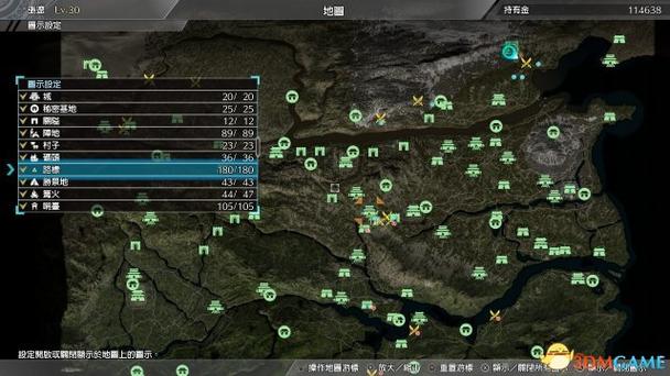 真三国无双8攻略详细缩略图