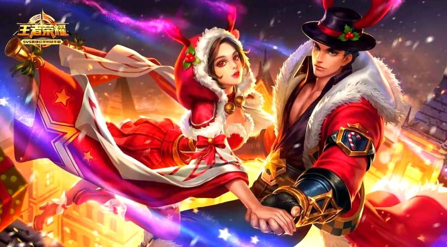 王者荣耀官方公认CP