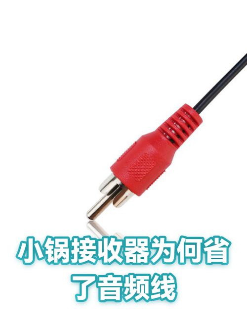 小锅接收机多少钱
