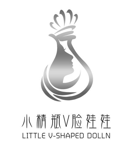 小精瓶v脸娃娃