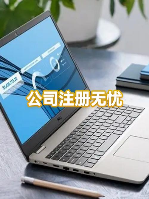 无法注册谷歌账号缩略图