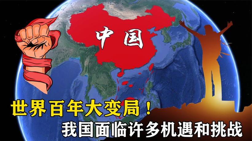 为什么电视之前全屏现在不是截图