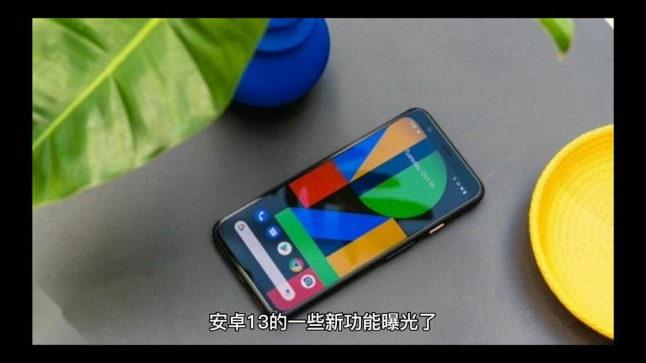 vivo手机的隔空投送功能在哪里