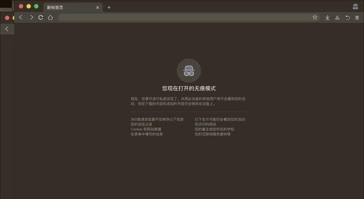 电脑浏览器打不开steam官网