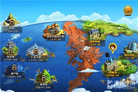 海贼王3d游戏