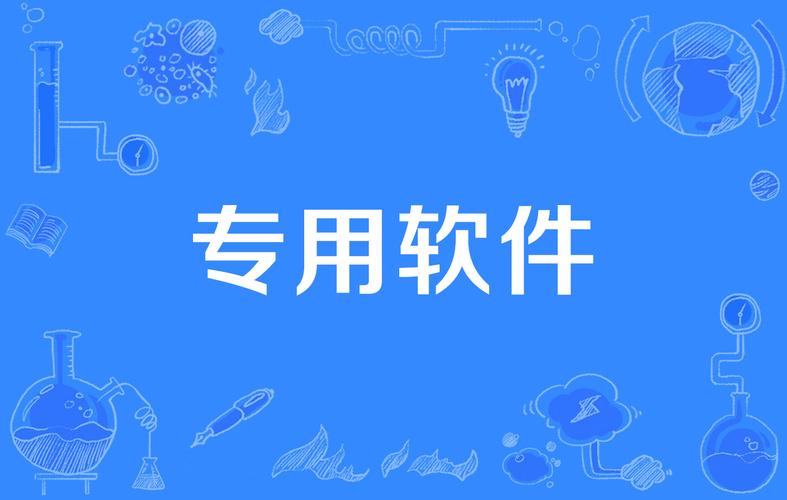 DJ软件下载