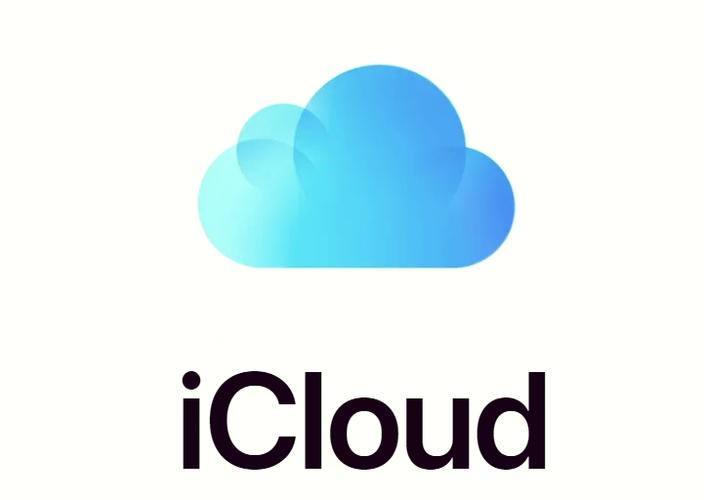 icloud登录入口截图