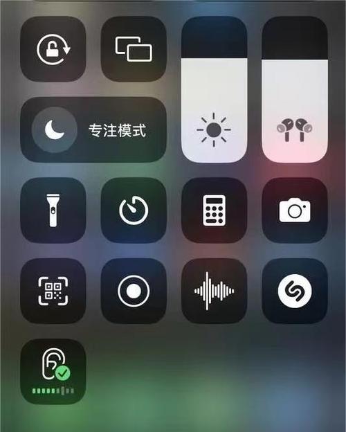 500毫安的耳机能听多久