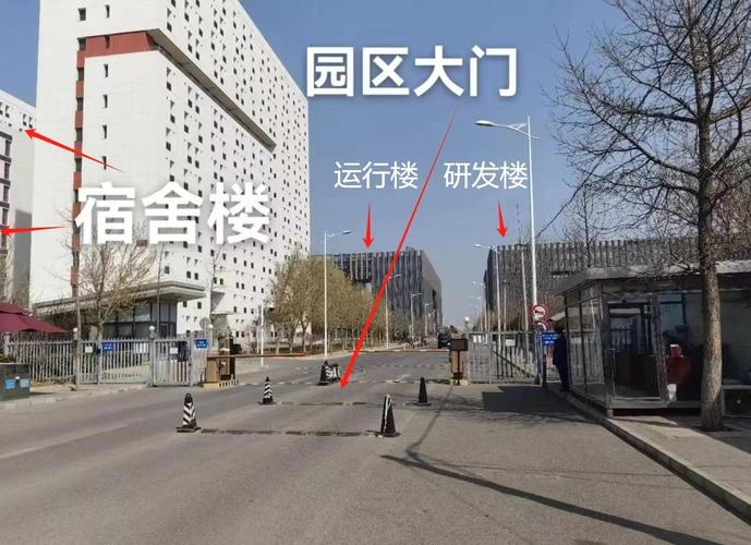 中航信入职太难了