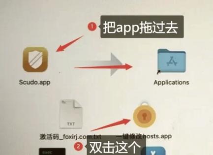 苹果电脑的启动台不见了怎么办
