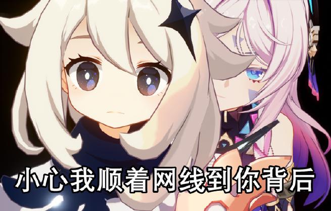 原神到了地点为什么不触发了剧情