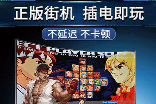 3D潘多拉宝藏维修