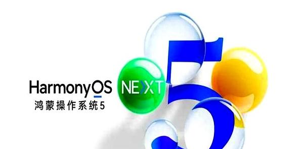 PC版图标