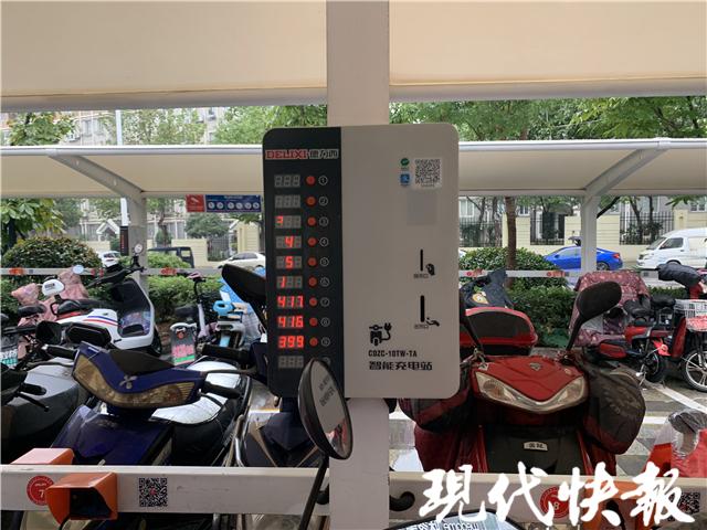 不经邻居同意可以安装充电桩吗截图