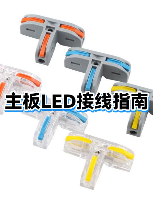 电脑屏幕出现黑线的意思