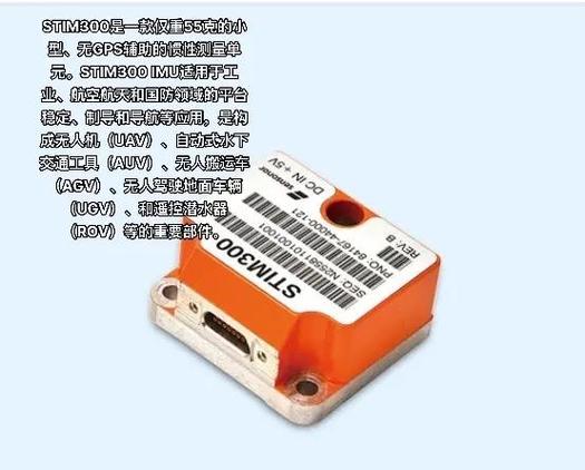 iminicam现在改名叫什么缩略图