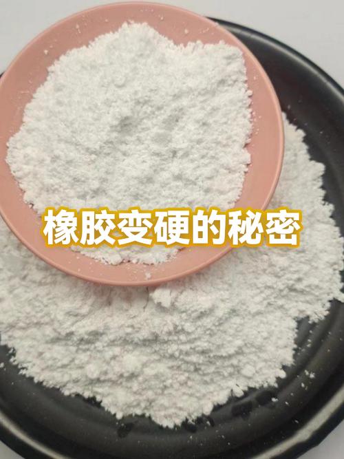 什么东西可以让泥变硬图标