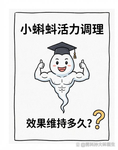 小蝌蚪手机版更新时间