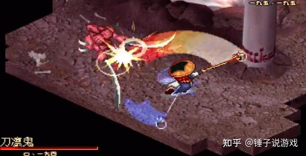 天地劫神魔至尊传骨灰级攻略