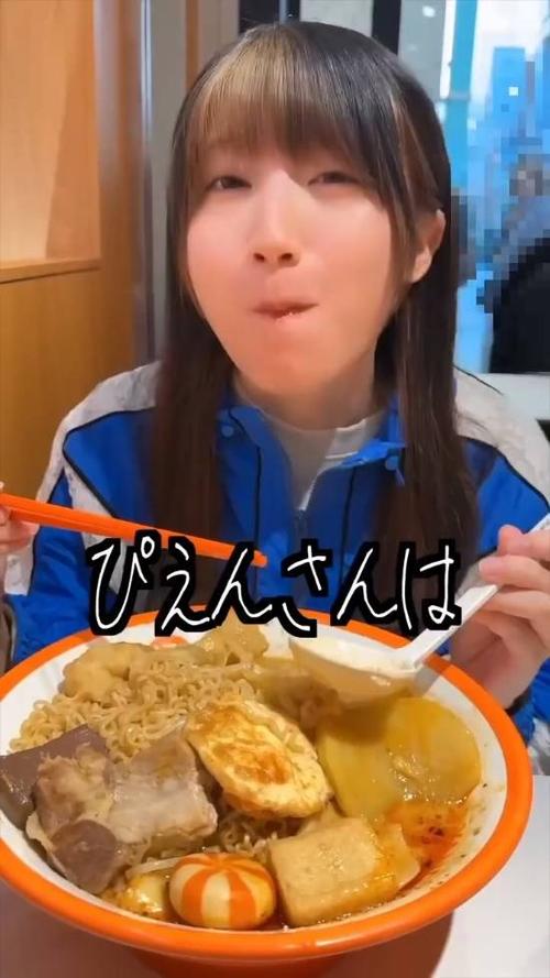 麻辣烫被日本年轻女性当药膳