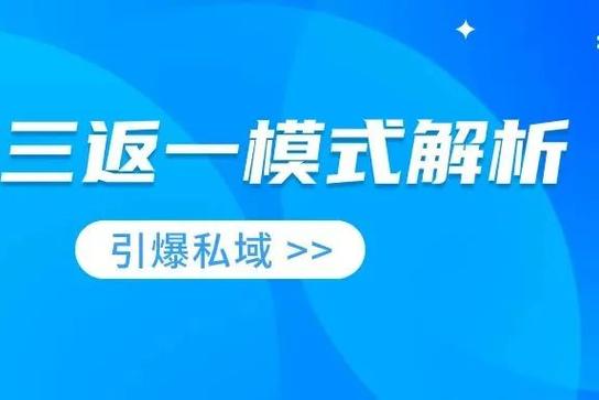 oppo滑动返回怎么设置