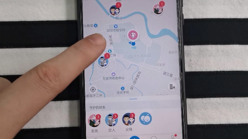 追踪女友手机定位
