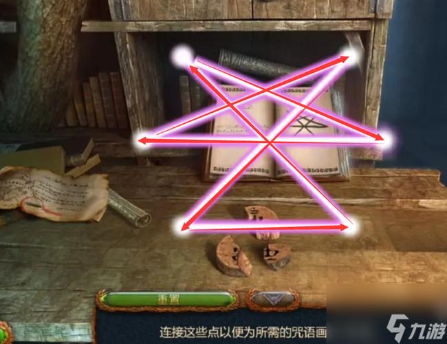 密室逃脱20帐篷那的按钮怎么按