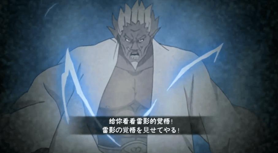cf雷神和无影哪个好用
