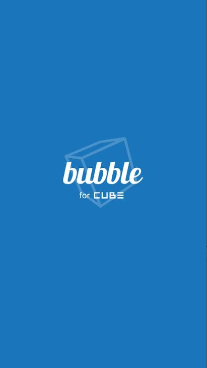bubble是什么软件