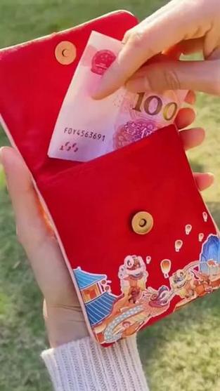 布衣红包