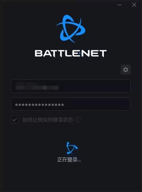 steams暗黑2重制版怎么绑定战网