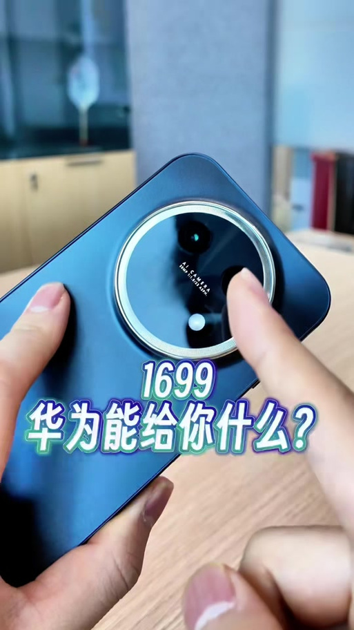 华为畅享9有nfc功能吗