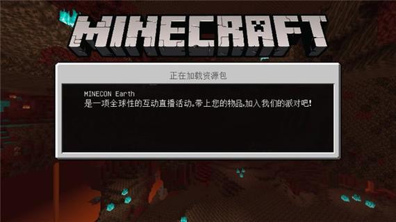 我的世界航海王模组免费下载图标