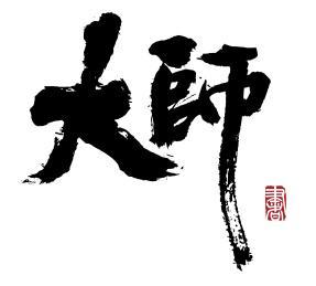 同花顺页面字太小怎么调大