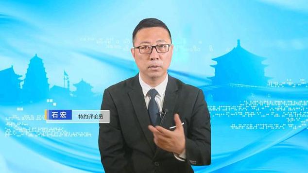 石宏最新视频