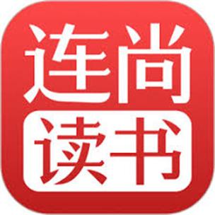 连尚免费读书免VIP破解版截图