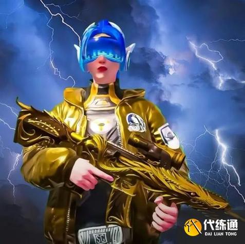 怎么改和平精英头像图标