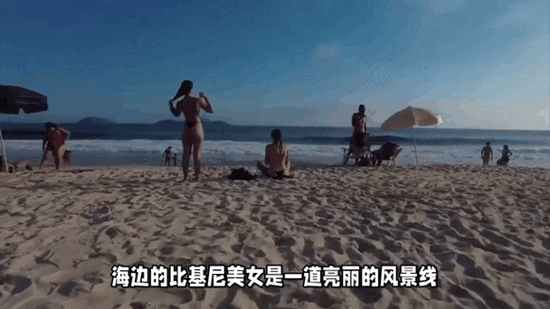 美国有装视频
