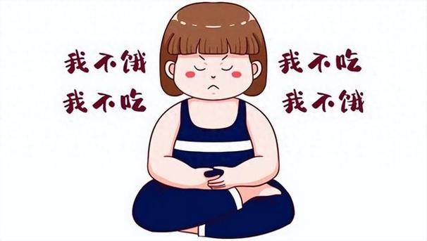 饿的头晕是什么情况截图