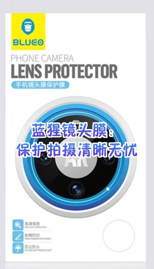免费去广告的视频软件图标