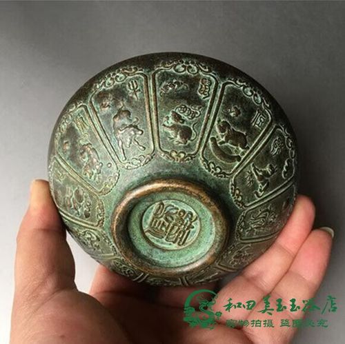 铜的绿锈对人体有害吗游戏截图