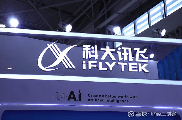 E听说收费吗截图