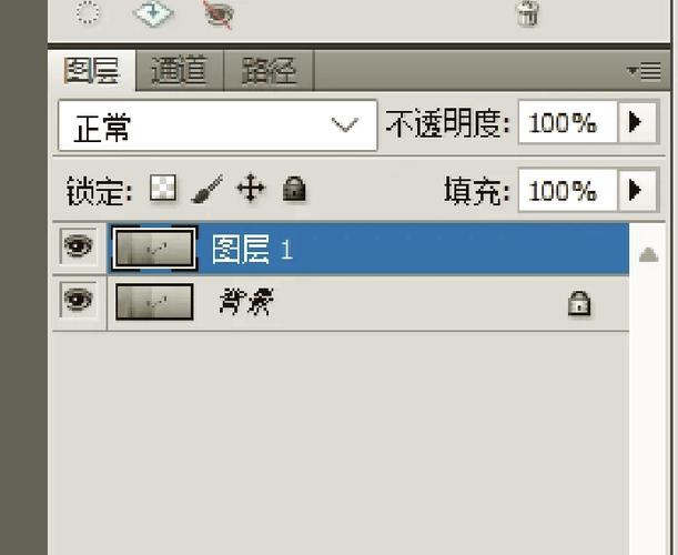 photoshop设置透明色图标