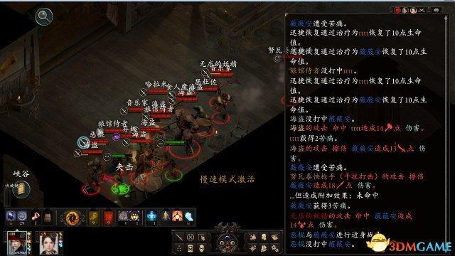 永恒之柱2武僧用什么武器