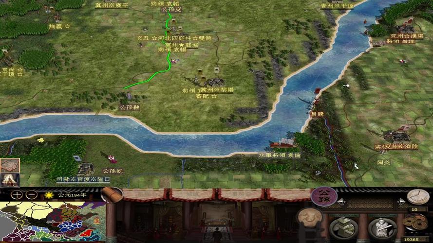 汉之殇兵种代码