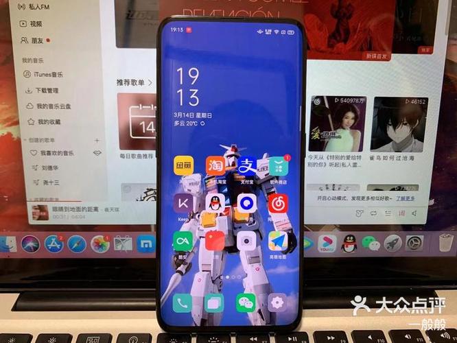 oppofindx双系统怎么用